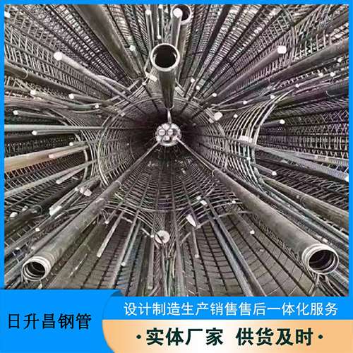 南关法兰式声测管规格