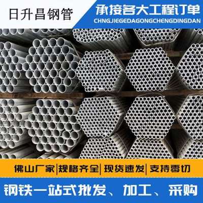 南关声测管桩基现场检测技术规定