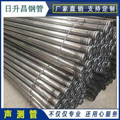 南关声测管理论重量计算