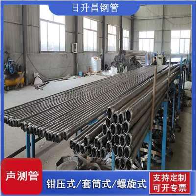 南关声测管连接方式你会选哪种