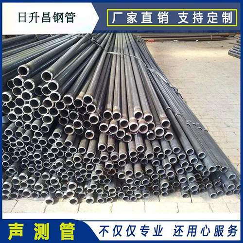 南关声测管执行标准及常见的规格型号
